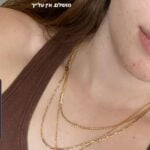 שרשרת מפת ישראל זהב